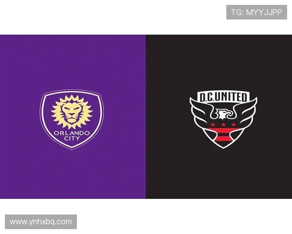 奥兰多城与华盛顿联的激烈对决揭示MLS新赛季的竞争格局